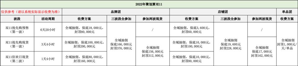 未標(biāo)題-2.jpg